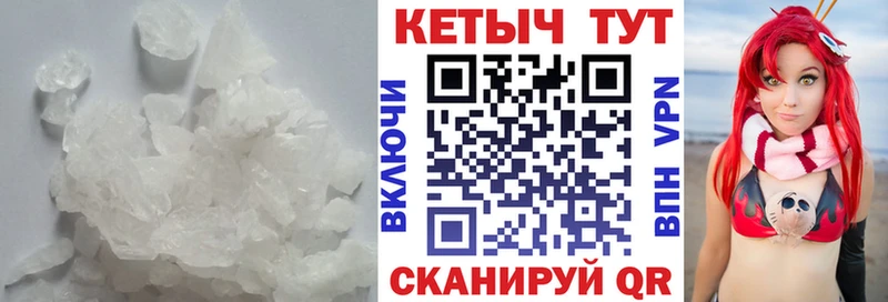 купить  сайты  Родники  Кетамин ketamine 