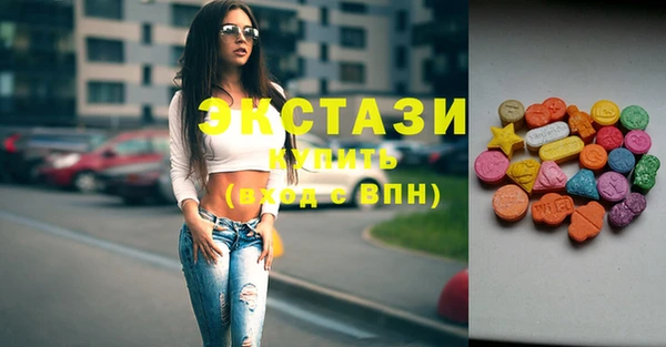 мяу мяу мука Балахна