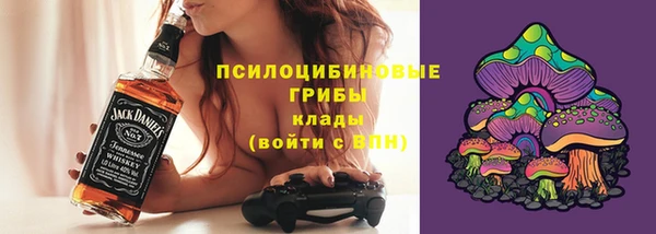мяу мяу мука Балахна
