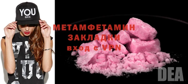 гидропоника Балабаново