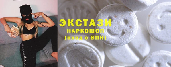 мяу мяу мука Балахна