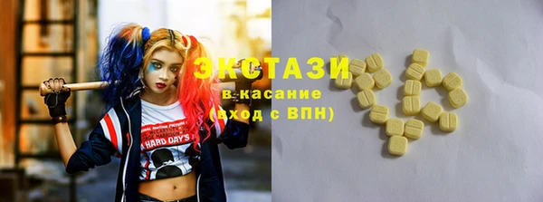 марихуана Аркадак