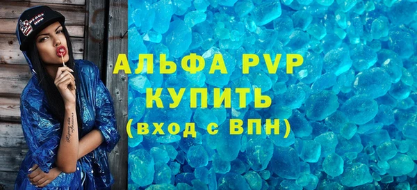 гидропоника Балабаново