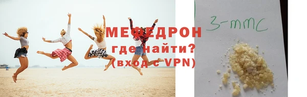 гидропоника Балабаново