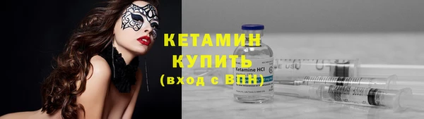 гидропоника Балабаново