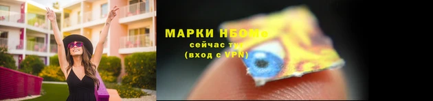 гидропоника Балабаново