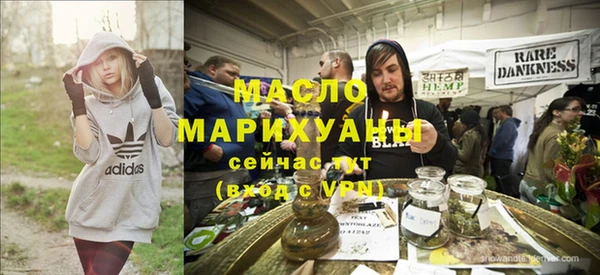 марихуана Аркадак