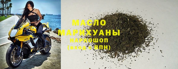 гидропоника Балабаново