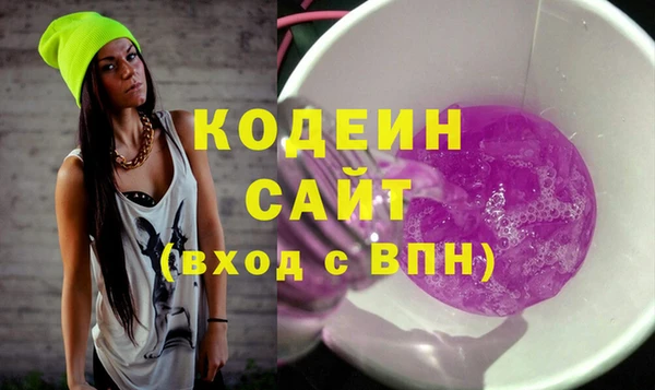 дмт Армянск