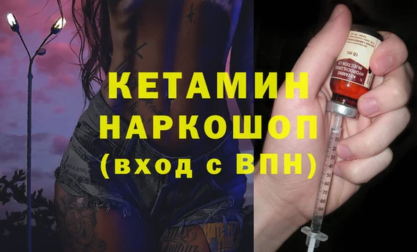 мяу мяу мука Балахна