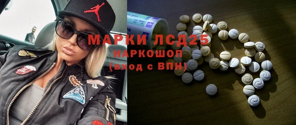 марихуана Аркадак