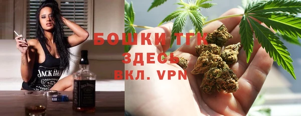 каннабис Баксан