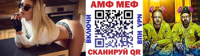 Первитин кристалл наркотики Родники