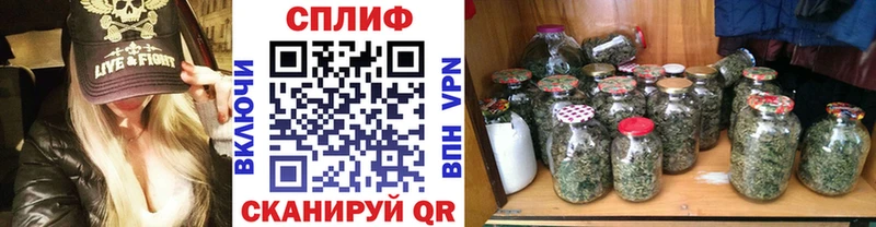 blacksprut   Родники  Конопля марихуана 